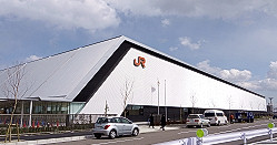 �y�G�[�XJTB�E�������s�z���m�c�A�[�E���m�̗��فE�z�e���\��@